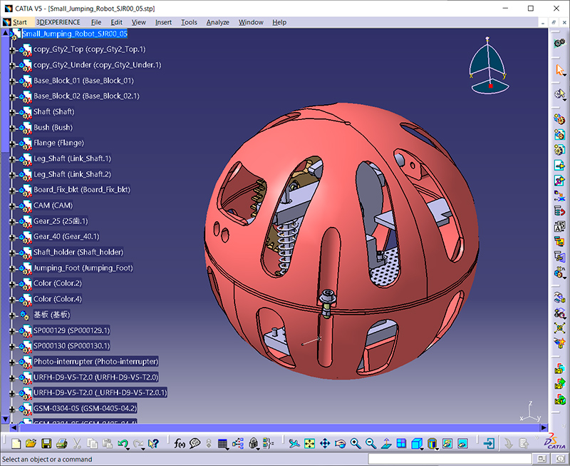 あす楽対応】 CAD 3D CATIA 4冊セット（A4サイズ） テキスト R16 V5 